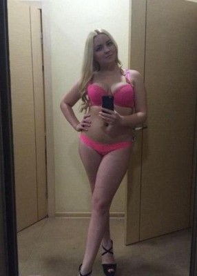 Проститутка Мария